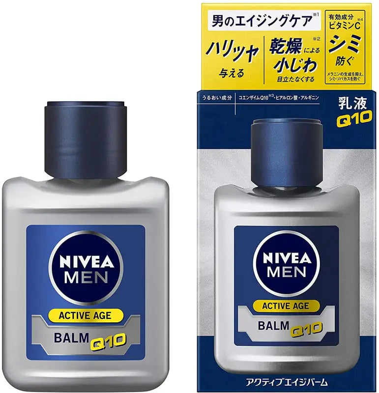 Nivea Men Active Age Balm Emulsion [Men’s Emulsion} [Provides Hari & Glaze] [Wrinkle Prevention] [Whitening]