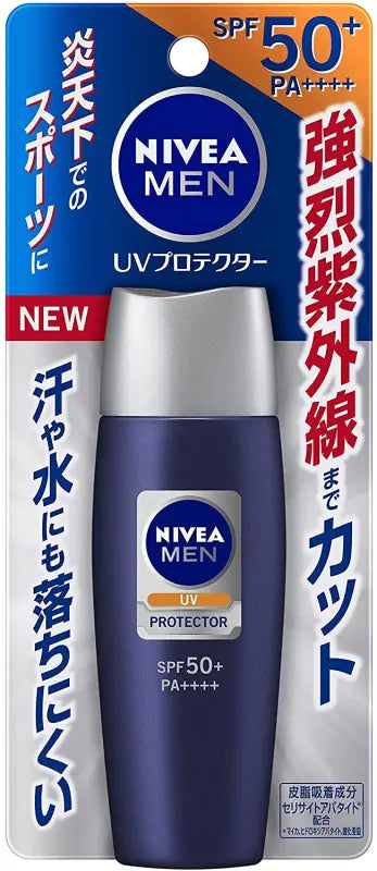 Nivea Men UV Protector 40ml Sun Protection - Sunscreen