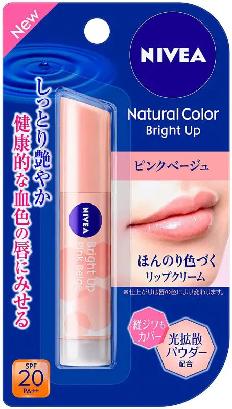 Nivea natural color lip Bright up pink beige - Skincare