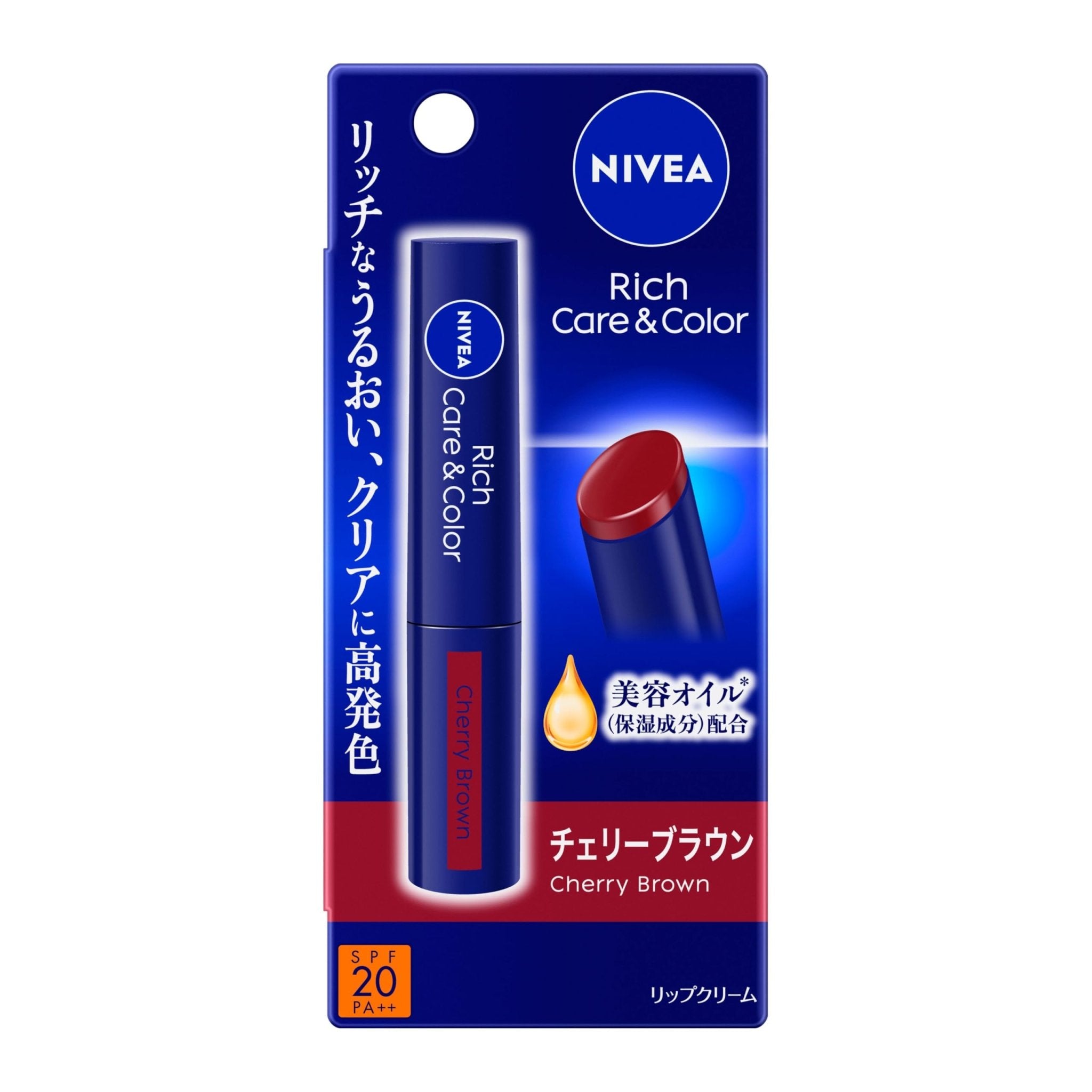 Nivea Rich Care & Color Lip Balm Cherry Brown 2g - Long - Lasting Hydration