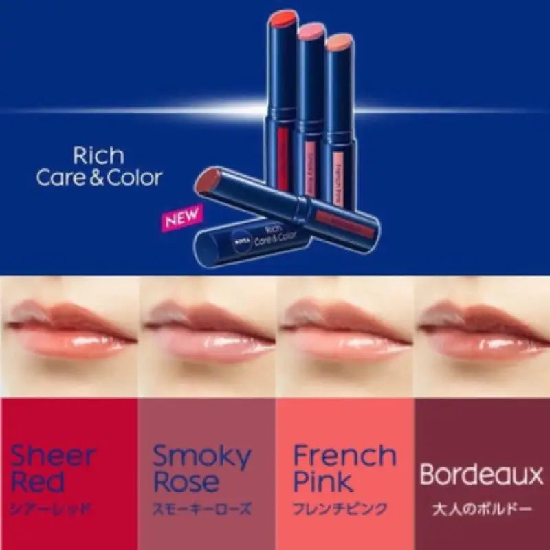 Nivea Rich Care & Color Lip - Bordeaux – YOYO JAPAN