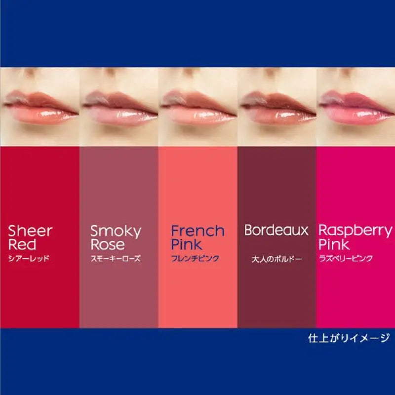 Nivea Rich Care & Color Lip - Raspberry Pink 2g Skincare