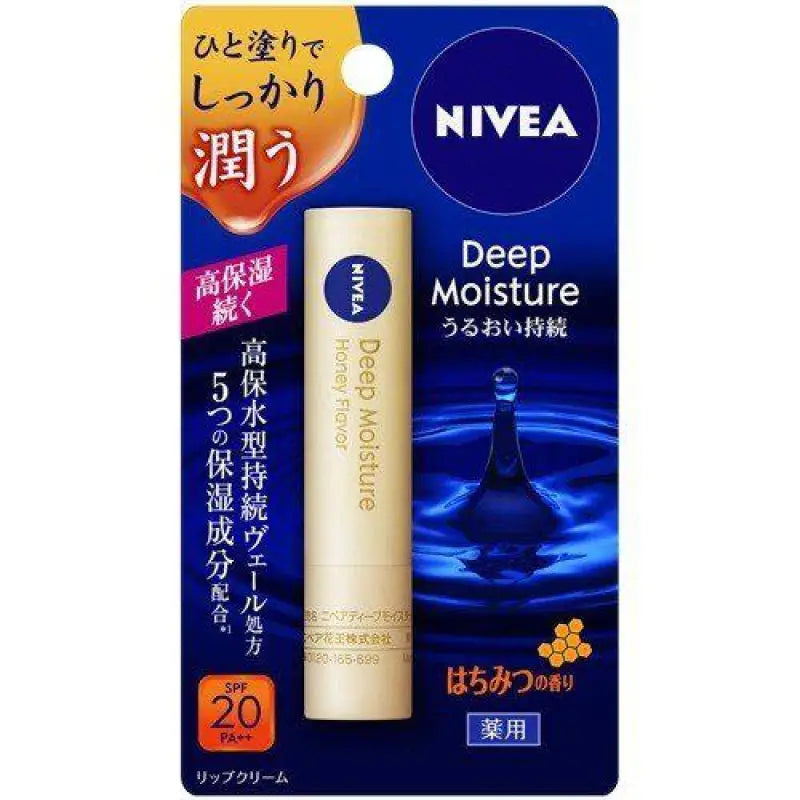 Nivea scent of deep moisture lip honey - Skincare