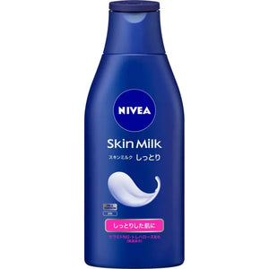 Nivea Skin Milk Moist 200G Set Of 2 - Japan