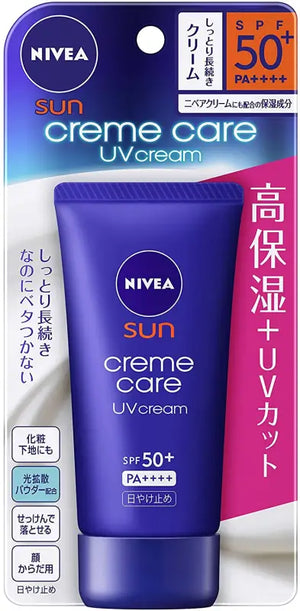 Nivea Sun Cream Care UV (50g) - Sunscreen