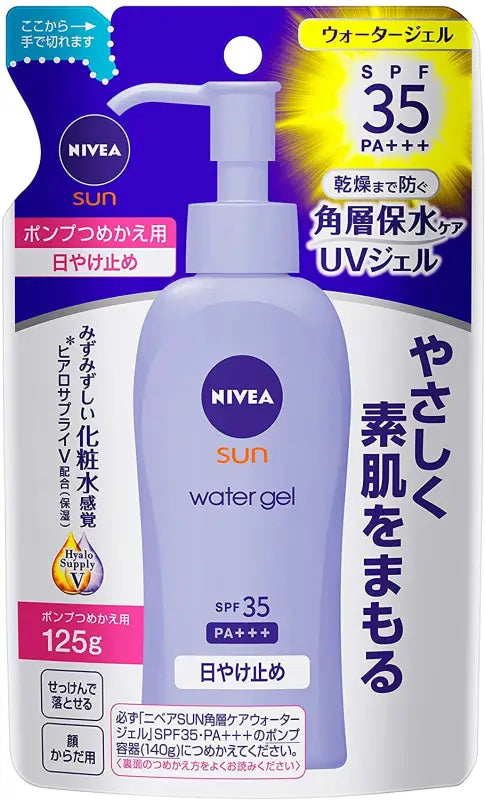 Nivea Sun Protect Water Gel SPF35 / PA +++ Refill 125g - Sunscreen
