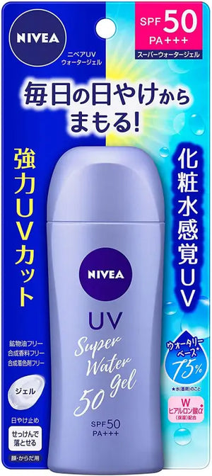 Nivea Sun Protect Water Gel SPF50 (80g) - Sunscreen