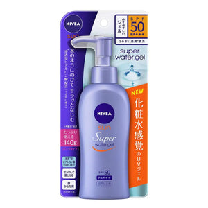 Nivea Sun Protect Water Gel SPF50/PA+++ Pump Type - Sunscreen