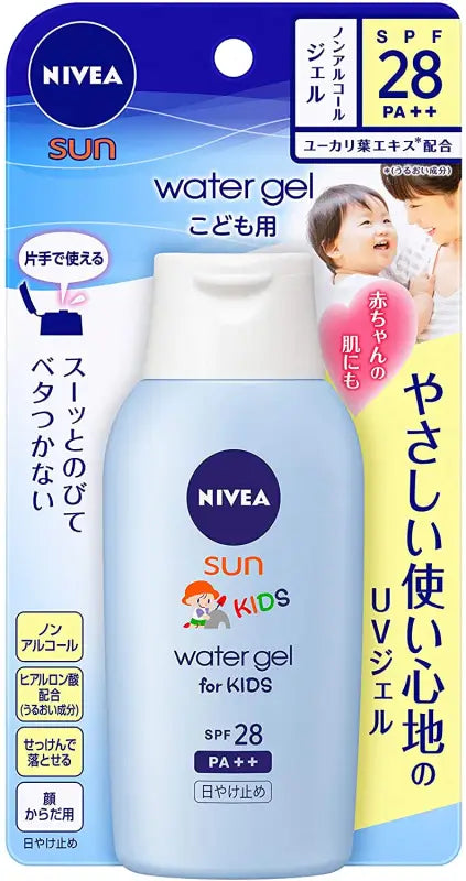 Nivea Sun Protective Water Gel for Kids SPF28 PA+++ (120 g) - Sunscreen