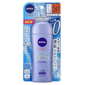 Nivea Sun Zero Feeling UV Lotion (100ml) - Sunscreen