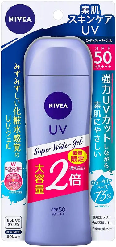 Nivea UV Super Water Gel (160 g) Sunscreen SPF 50/PA++++ for Lotion