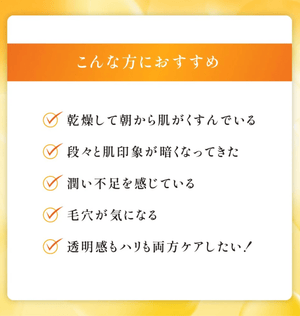 Obagi C Clear Advanced Lotion Refill 120ml Brightening Skincare Solution