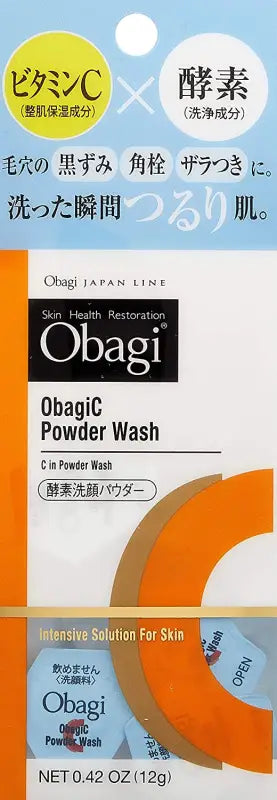 Obagi C Enzyme Face Cleaning Powder (Contains 2 Types of Vitamin Enzymes) 30 Pieces - Wash