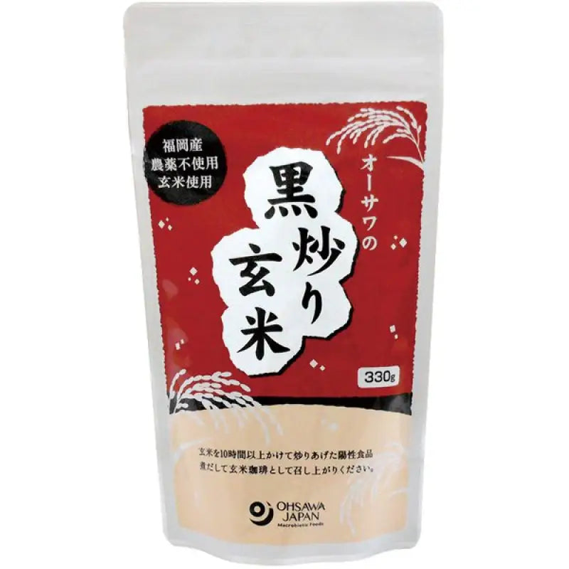 Ohsawa Japan Black Osawa Roasted Brown Rice 330g - Boiled Type Tea 100% Food and Beverages