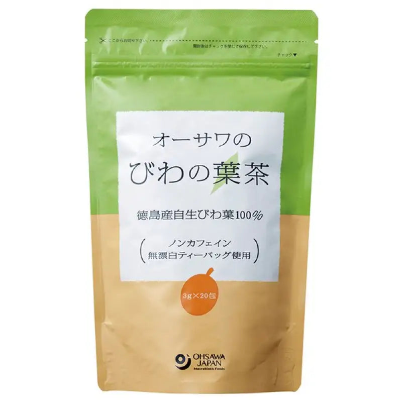 Ohsawa Japan Loquat Leaf Tea 3g x 20 Packets - 100% From Osawa Food and Beverages