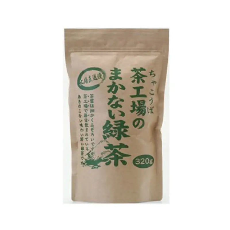Oigawa Tea Garden Ryokucha Green Paper Bag 320g - Ocha Matcha Leaf Roasted Rice Food and Beverages