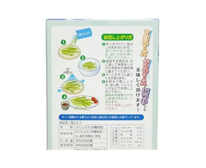 Okinawa Sea Grapes - FOOD & DRINKS