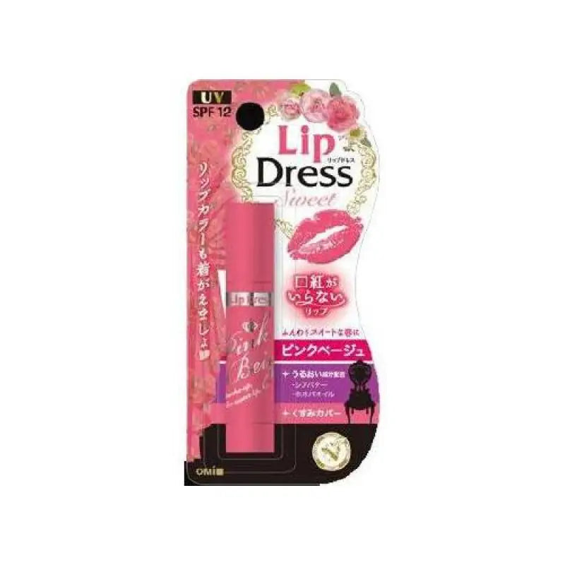 Omi brothers Mentamu lip dress 3.6g pink beige - Skincare
