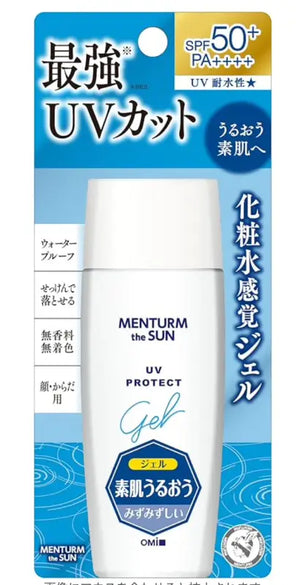 Omi Menturm The Sun UV Protect Gel Waterproof SPF50 + PA + + + + 100g - Sunscreen Skincare