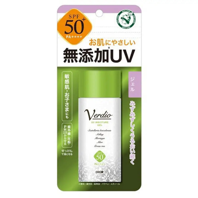 Omi Menturm Verdio UV Moisture Gel SPF50 + PA + + + + 80g - Sun Care Products From Japan Skincare