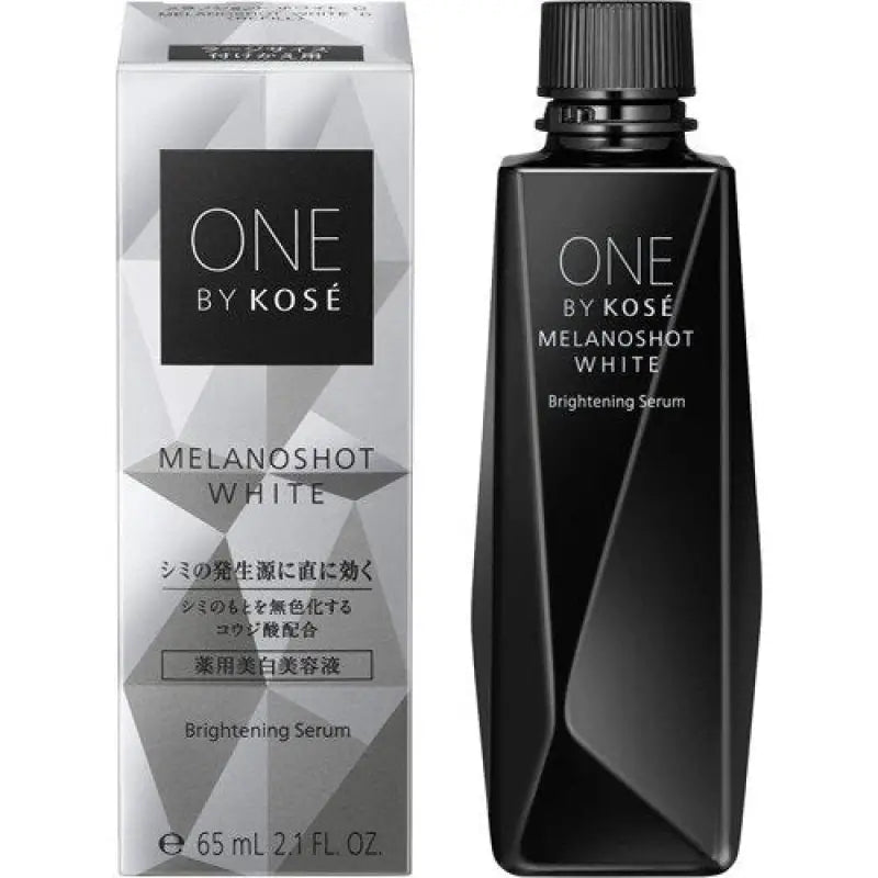 One By Kose Melanoshot White D Large 65ml - Kojic Acid Whitening Facial Serum Skincare