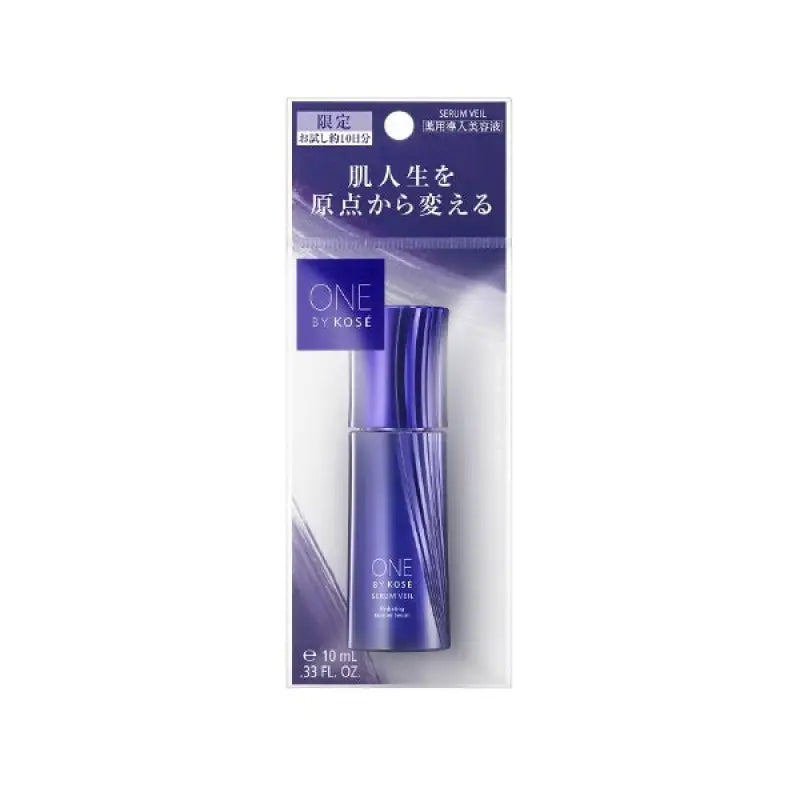 One By Kose Serum Veil Mini Size 10ml - Best Japanese Hydrating Facial Skincare