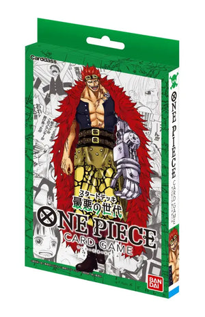 One Piece Card Game Start Deck Storage Box Set - Collectible Trading Cards