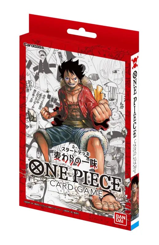 One Piece Card Game Start Deck Storage Box Set - Collectible Trading Cards