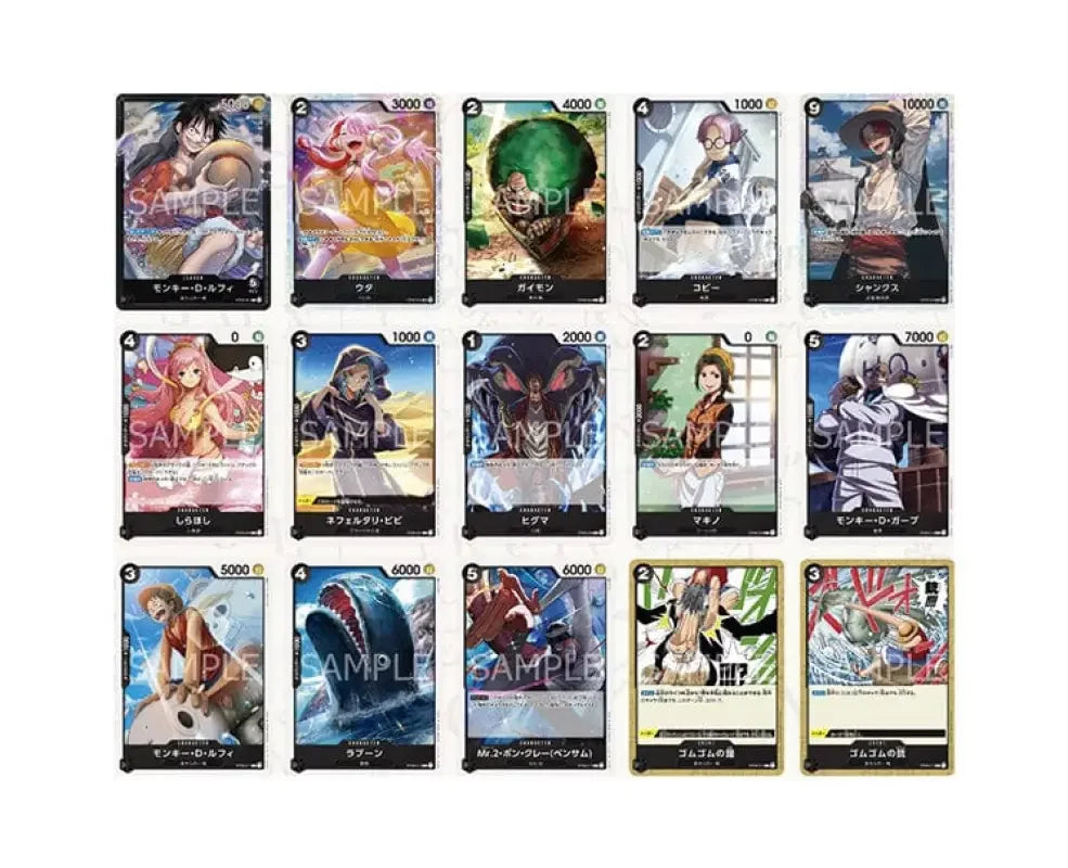 One Piece Card Game Starter Deck: Monkey D. Luffy – YOYO JAPAN