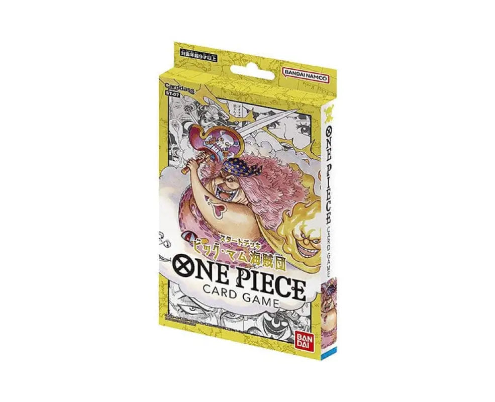 One Piece Card Game Starter Decks - TOYS & GAMES