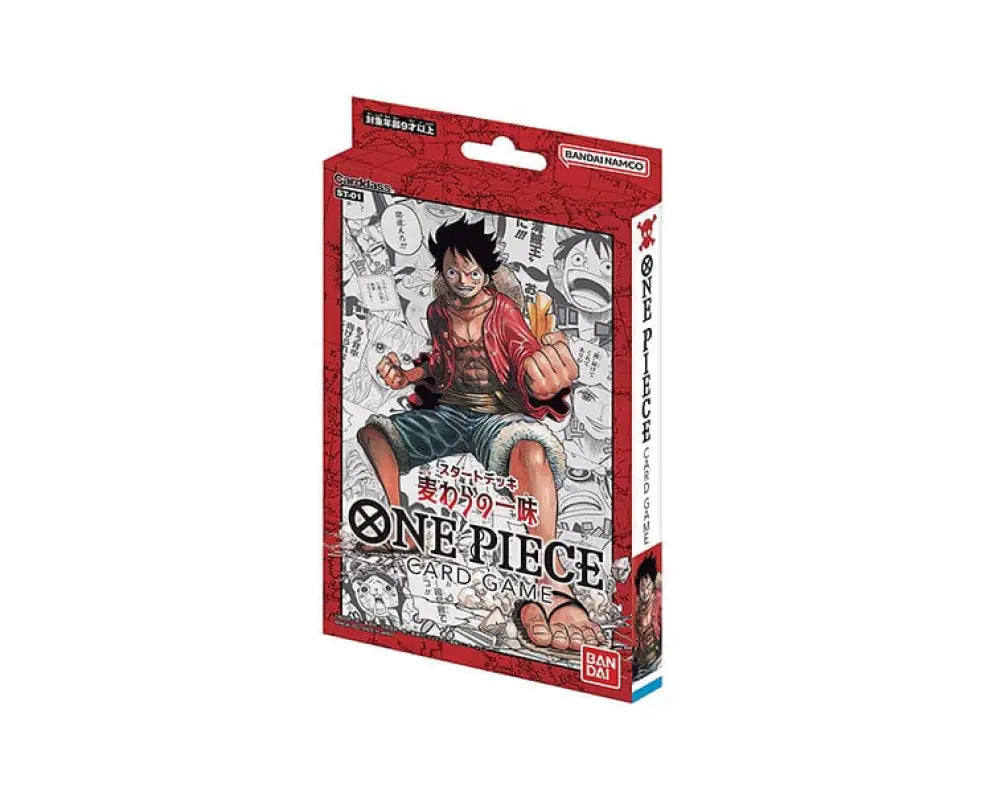 One Piece Card Game Starter Decks - TOYS & GAMES