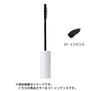 Only Minerals Multi Mascara 01 Intense 9g - Top Multi - Mascara Made In Japan Makeup