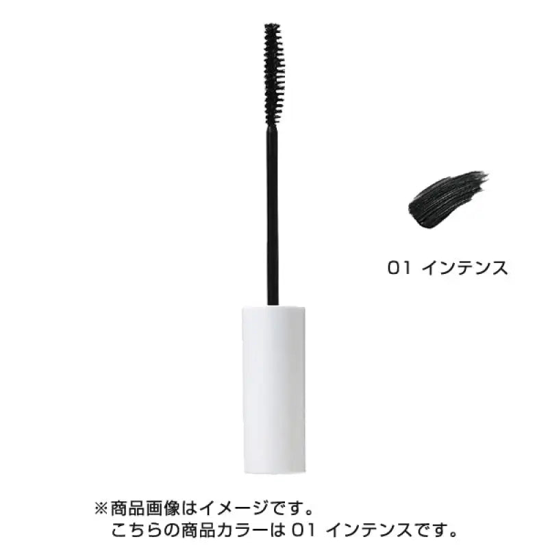 Only Minerals Multi Mascara 01 Intense 9g - Top Multi - Mascara Made In Japan Makeup