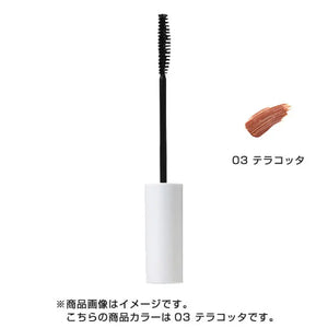 Only Minerals Multi - Mascara 03 Terracotta 9g - Perfect Must Try Makeup