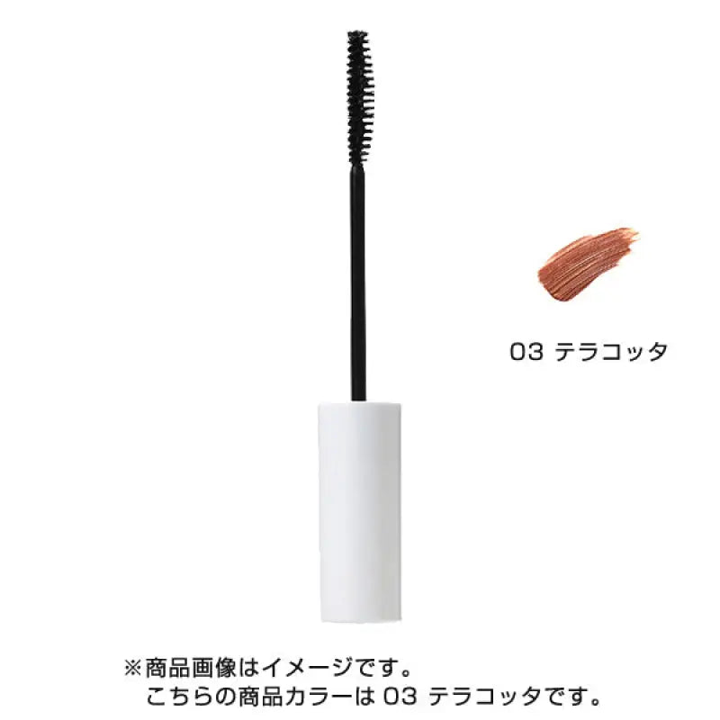 Only Minerals Multi - Mascara 03 Terracotta 9g - Perfect Must Try Makeup