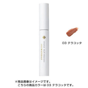 Only Minerals Multi - Mascara 03 Terracotta 9g - Perfect Must Try Makeup