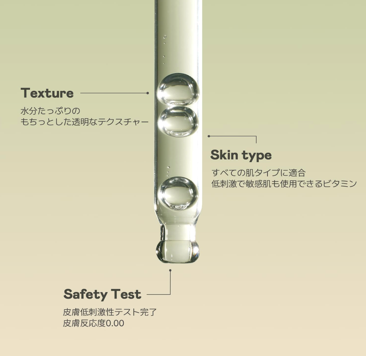 Ooznary White Gun Serum, Vitamin C Serum (50 ml) - YOYO JAPAN