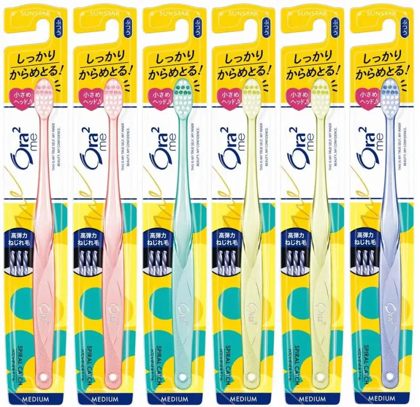 Ora2 Me Toothbrush Spiral Catch [Norm] 6 Pack - Adult