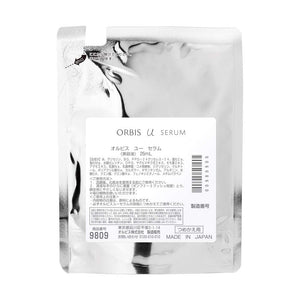 Orbis Anti - Aging U Serum Booster 25ml - Moisturizing Skin Care Refill