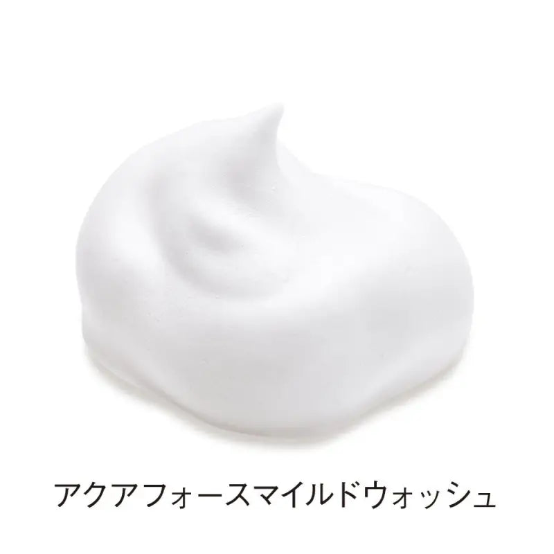 Orbis Aqua Force Mild Wash 120g - Japanese Facial Cleanser Gentle Face