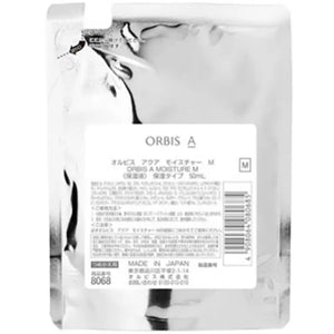 Orbis Aqua Moisture M Moisturizing Type [refill] 50ml - Japanese Emulsion Skincare