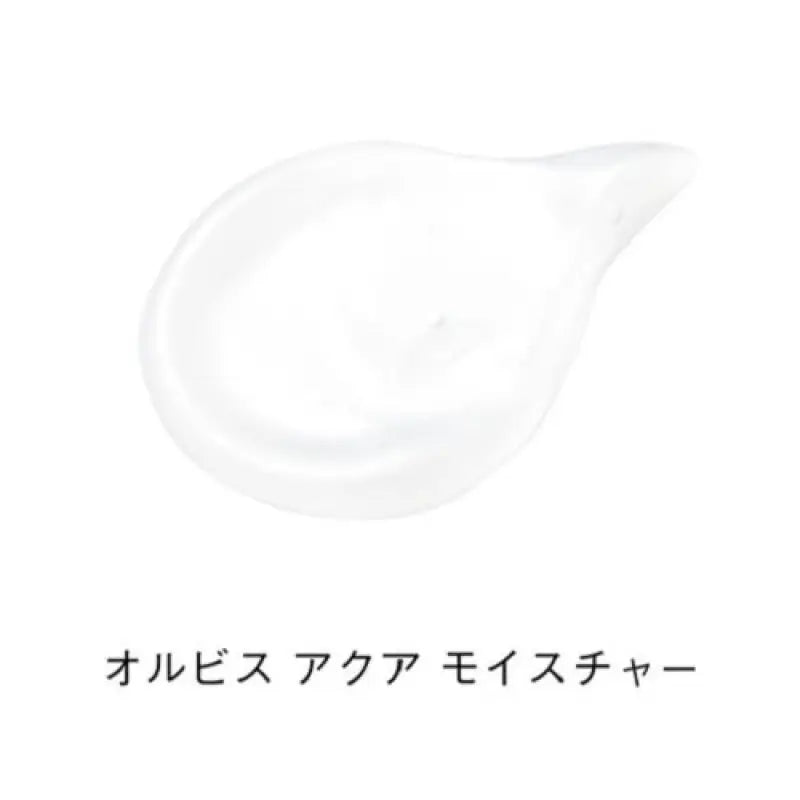 Orbis Aqua Moisture Rm High Moisturizing Type [refill] 50ml - Japanese Liquid Serum Skincare