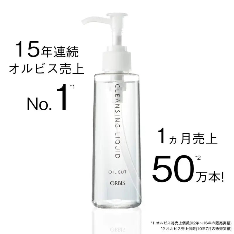 Orbis Cleansing Liquid Oil Cut 150ml [refill] - Makeup Remover Made In Japan Removers