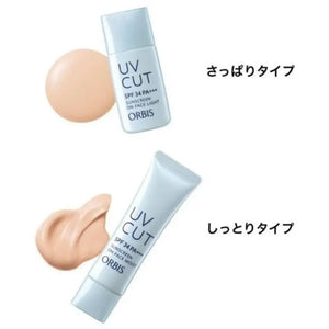 Orbis UV Cut Sunscreen On Face Moist SPF 34 PA + + + 35g - Cream Type Skincare