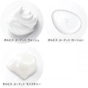 Orbis Yudotto Trial Set Facial Cleanser 14g · Lotion 20ml Hoshimeeki 9g - Japan Beauty Care Skincare