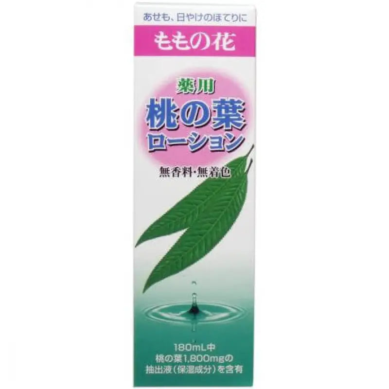 Original Medicinal Peach Leaf Lotion 180ml - Japanese For Whole Body Skincare