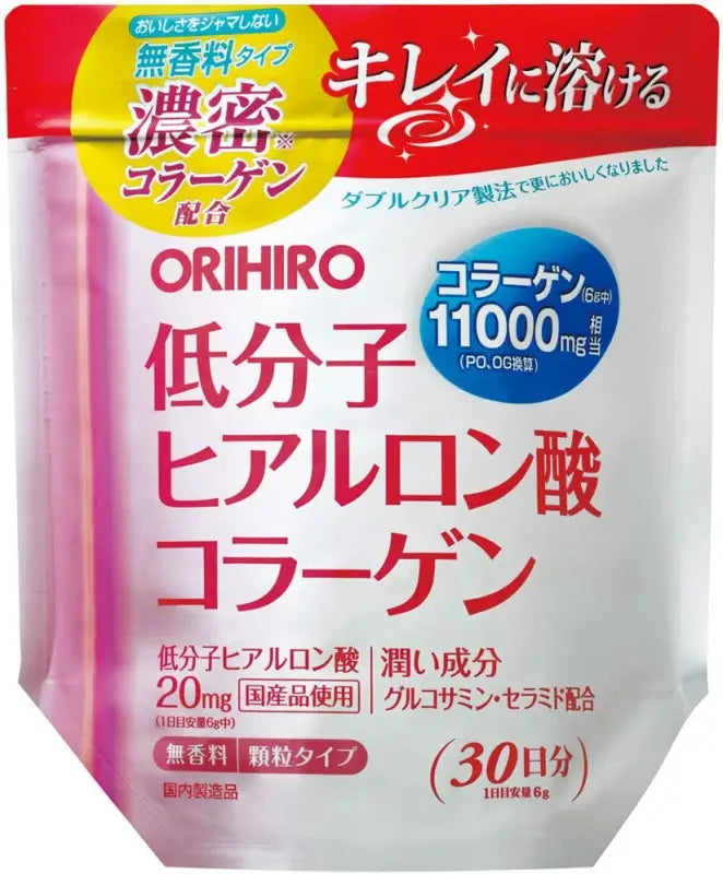 Orihiro Low Molecular Weight Hyaluronic Acid & Collagen 180g Bag