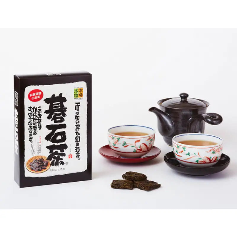 Otoyo Town Goishi Tea Cooperative Goishicha Authentic 50g - Healthy From Japan Food and Beverages