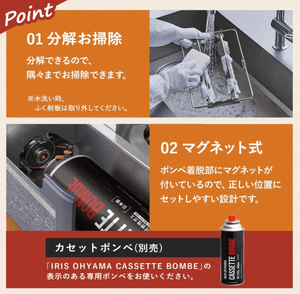 IRIS OHYAMA Portable Stove Aluminum Smoke Yellow Outdoor Camping