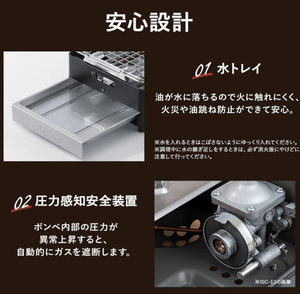 IRIS OHYAMA Portable Stove Aluminum Smoke Yellow Outdoor Camping